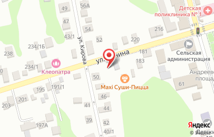 Магазин Настоящая рыбалка на карте