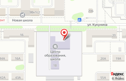 Новомосковский областной центр образования на карте