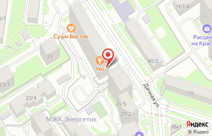 Магазин Хозтоварищ в Заельцовском районе на карте