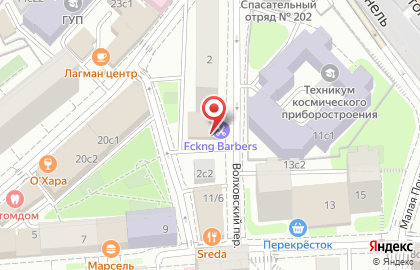Пиццерия Domino`s Pizza в Волховском переулке на карте