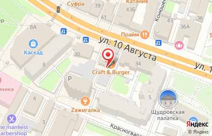 Бар Craft & Burger на карте