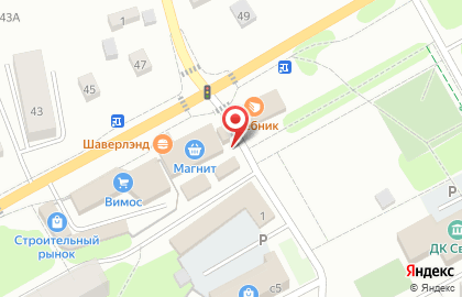 Продуктовый магазин в Санкт-Петербурге на карте