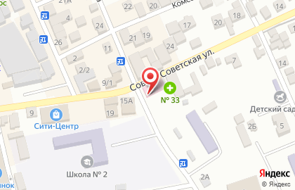 Цифровой супермаркет DNS на Советской улице на карте