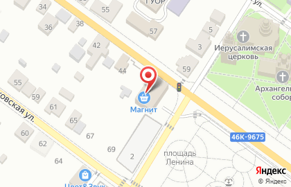 Универсам Fix Price на Советской улице на карте