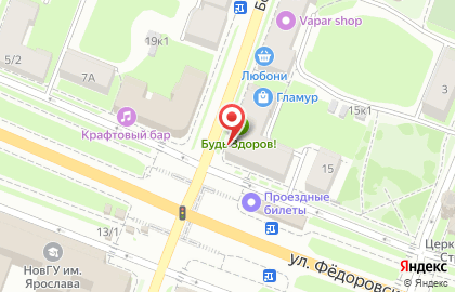 Золотой на Большой Московской улице на карте