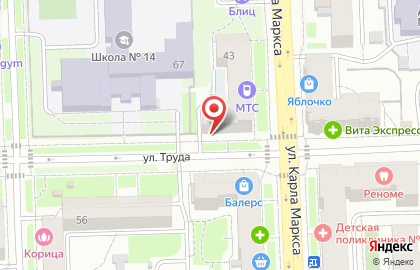 Магазин овощей и фруктов на улице Карла Маркса на карте