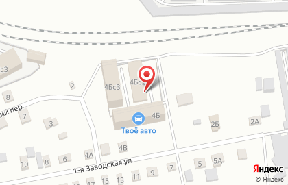 Автотранспортная компания ТрансАвто на 1-ой Заводской улице на карте