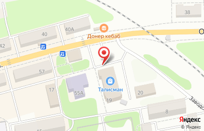 ТЦ Талисман на Заводской улице на карте