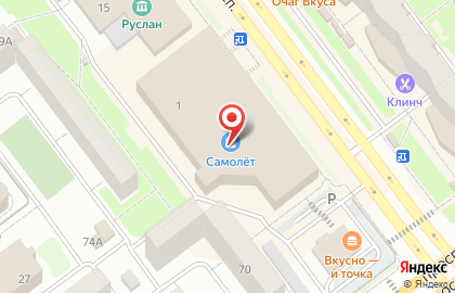 Торговая компания Luckylaki на Ульяновском проспекте на карте