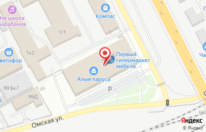 Салон мебели Mobel & zeit на проспекте Машиностроителей на карте