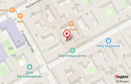 Магазин украшений Sumei на карте