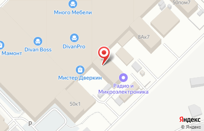 Научно-производственное предприятие Радио и Микроэлектроника на карте