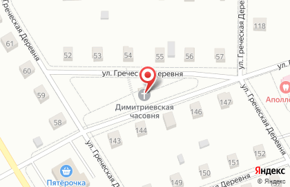 Часовня великомученика Дмитрия Солунского на карте