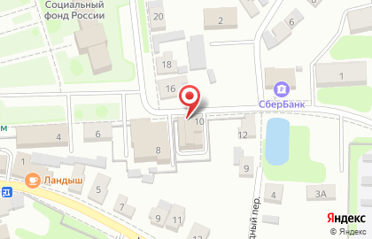 Магазин бытовой химии на Красной площади на карте