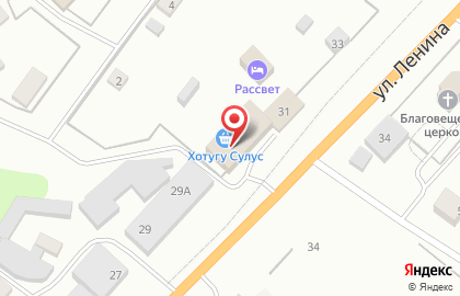 Компания Айгуль на улице Ленина на карте