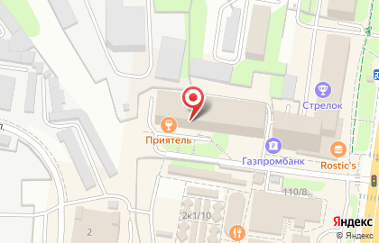 Салон Интим на проспекте Ленина на карте