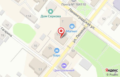 Магазин косметики и бытовой химии Магнит Косметик на улице Ленина на карте