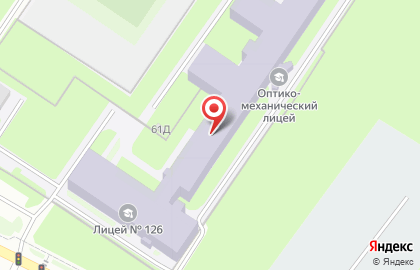 Кафе 61 на карте