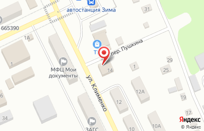 Юридическая Компания по банкротству физических лиц Бизнес-Юрист на карте