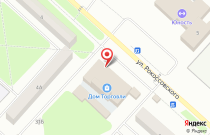 Магазин хозяйственных товаров в Ярославле на карте