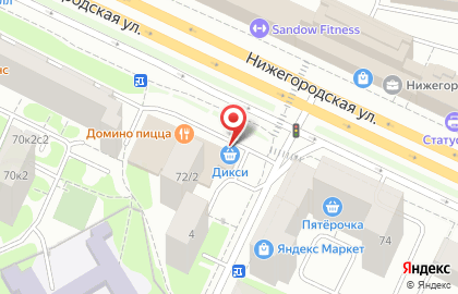 Магазин женской одежды больших размеров в Москве на карте