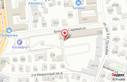 Рекламно-полиграфическое агентство Кремль на карте