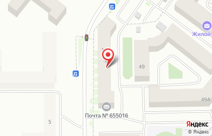 Сервис заказа такси Максим на улице Дружбы Народов на карте