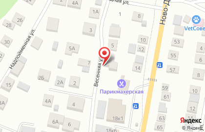 Транспортная компания Транс+ на карте