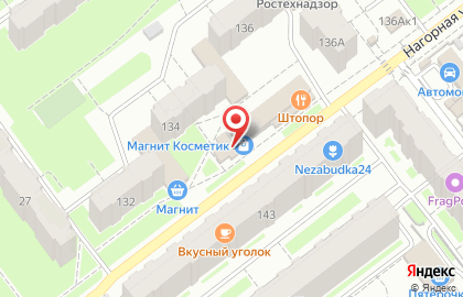 Магазин косметики и бытовой химии Магнит Косметик на Нагорной улице на карте