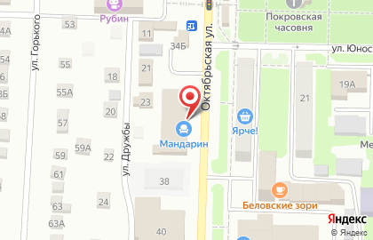 Магазин детских товаров в Кемерово на карте