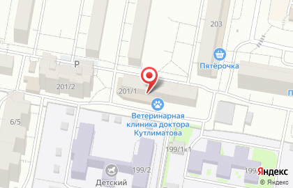 Ателье кожи и меха в Октябрьском районе на карте
