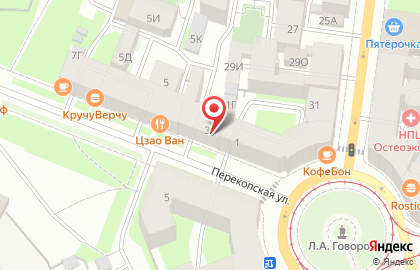 Гастроном Луна на карте