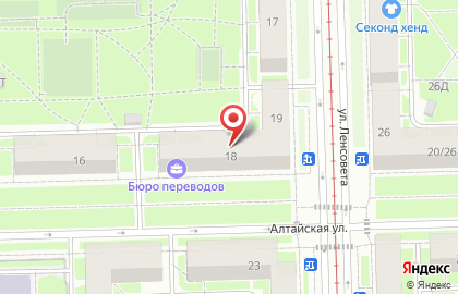 Матрикс на Алтайской улице на карте