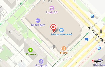 Магазин товаров для ногтевого сервиса Lucky laky на улице Краснолесья на карте