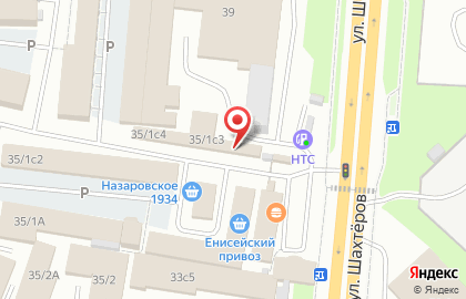 Магазин бытовой химии в Красноярске на карте