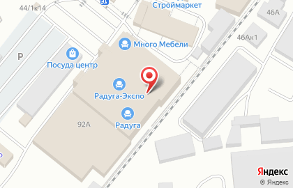 Торговая компания Плиткарь на Индустриальном шоссе, 44/1 на карте