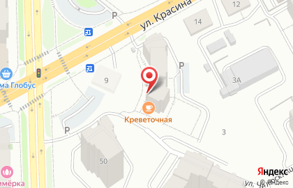 Бар Огонь да мясо на карте