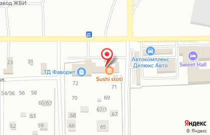 Служба доставки Sushi Stori на улице Победителей на карте