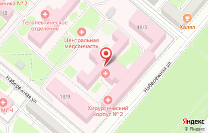 Медико-санитарная часть на Набережной улице на карте