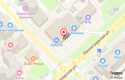 Магазин автозапчастей Азимут на улице Ленинградской на карте