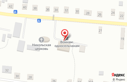 Дом культуры Водник в Тюмени на карте