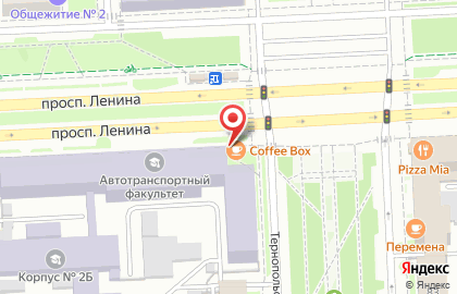 Кофейня Coffee Box в Центральном районе на карте