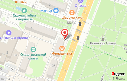 Парикмахерская Лана на Первомайской улице на карте