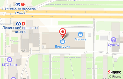 Магазин сувениров и подарков на Ленинском проспекте, 129 к6 на карте