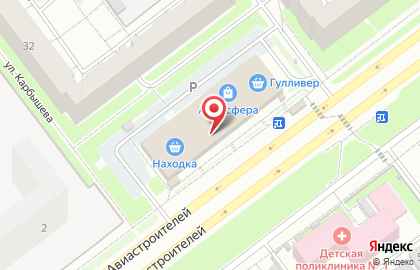 Магазин товаров для дома ИНТЭК-маркет в Ульяновске на карте