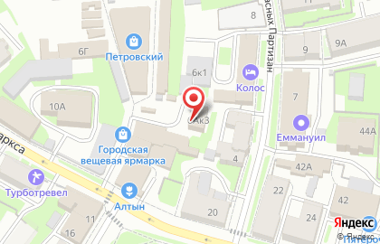 Зоомагазин Живой уголок на улице Воровского на карте