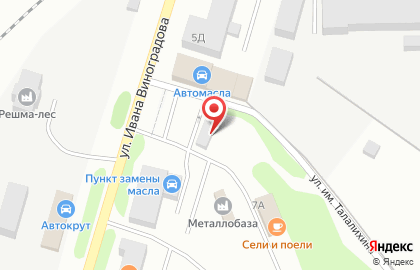 АГЗС в Кинешме на карте