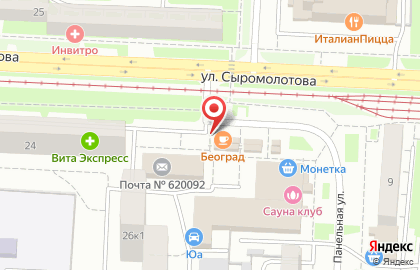 Фирменный магазин Давлекановский на улице Сыромолотова на карте