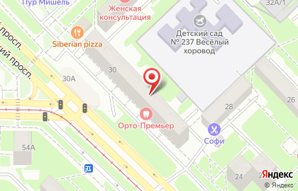 Бережная аптека на Кузнецкстроевском проспекте на карте