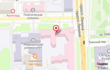 Факультетские клиники СибГМУ на Московском тракте на карте